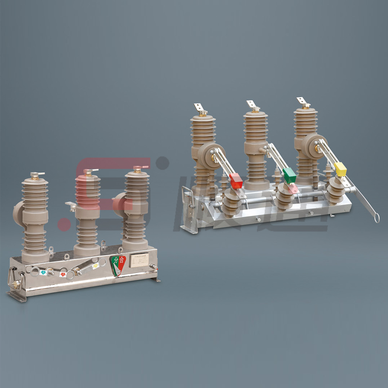 ZW32-12戶(hù)外高壓真空斷路器